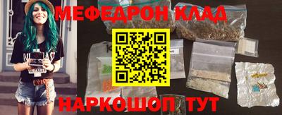 гашиш Коммунар