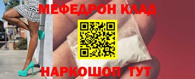гашиш Коммунар