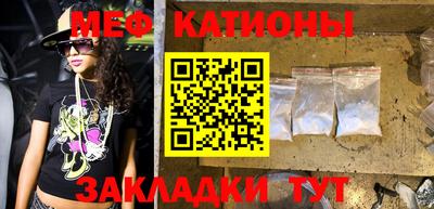 гашиш Коммунар