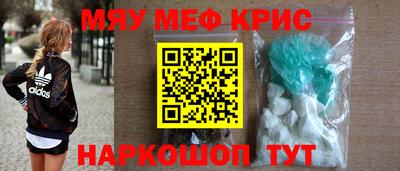 гашиш Коммунар