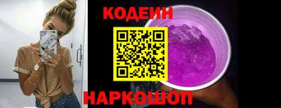 прущие грибы Конаково