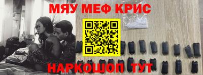 гашиш Коммунар