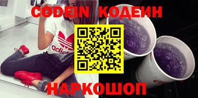 гашиш Коммунар