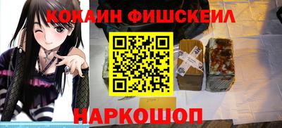 прущие грибы Конаково