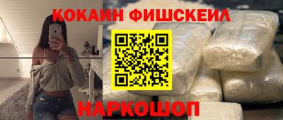 прущие грибы Конаково