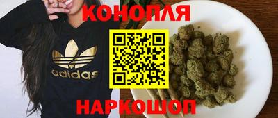 винт Комсомольск-на-Амуре