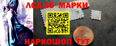 прущие грибы Конаково