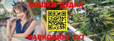 винт Комсомольск-на-Амуре