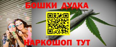 прущие грибы Конаково