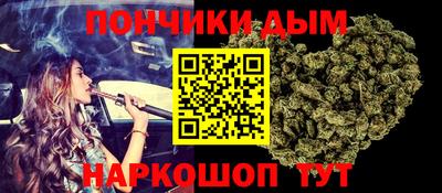 гашиш Коммунар