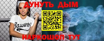 гашиш Коммунар