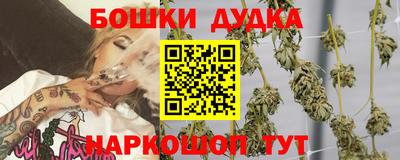 гашиш Коммунар