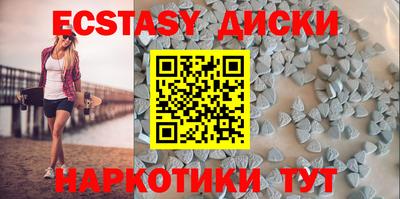 гашиш Коммунар