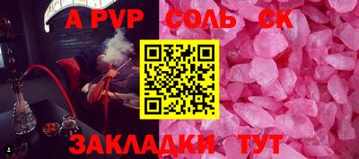 гашиш Коммунар