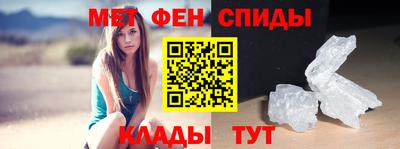 гашиш Коммунар