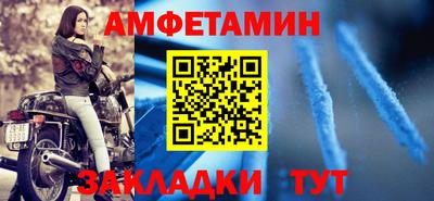 гашиш Коммунар