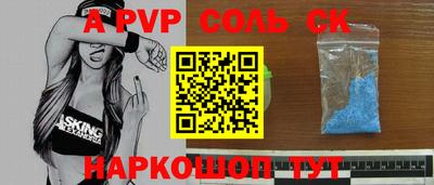 прущие грибы Конаково