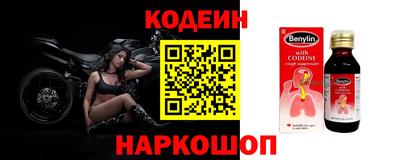 прущие грибы Конаково