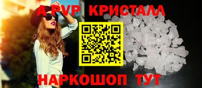 гашиш Коммунар