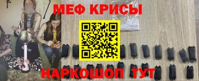 гашиш Коммунар