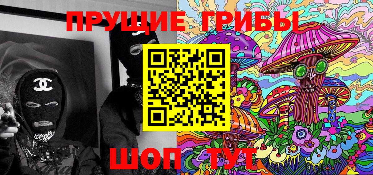 Канабис  Котельники  Купить закладку  Меф кристаллы  Гашиш  Вход с VPN  Кокаин 